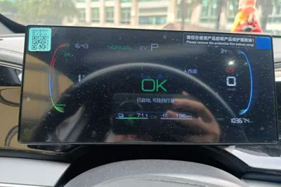 BYD Qin Plus 2023, 103600 км, за 62325.76 CNY - фото 11