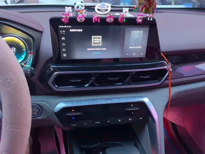 Baojun RS-5 2019, 109900 км, за 39967.72 CNY - фото 14