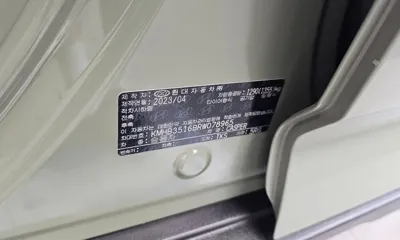 Hyundai Casper 2024, 48887 км, за 15300000 KRW - фото 31
