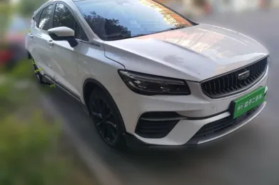 Geely Auto Emgrand S 2021, 25800 км, за 58328.33 CNY
