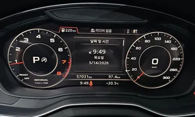 Audi Q5 2020, 57031 км, за 31900000 KRW - фото 8