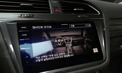 Volkswagen Tiguan 2023, 21688 км, за 30900000 KRW - фото 33