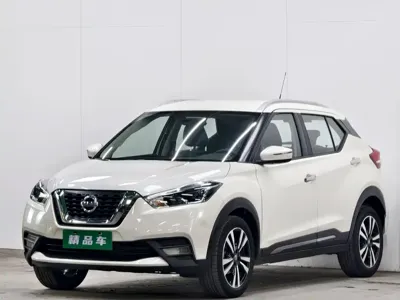 Nissan Kicks · 2020 год