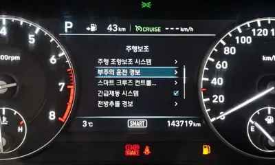 Genesis EQ900 2018, 143719 км, за 19700000 KRW - фото 16