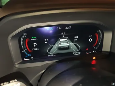 Nissan X-Trail 2023, 25600 км, за 134226.66 CNY - фото 19