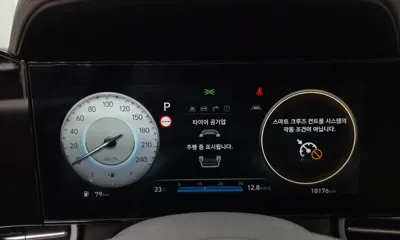 Hyundai Avante 2024, 18176 км, за 24500000 KRW - фото 8