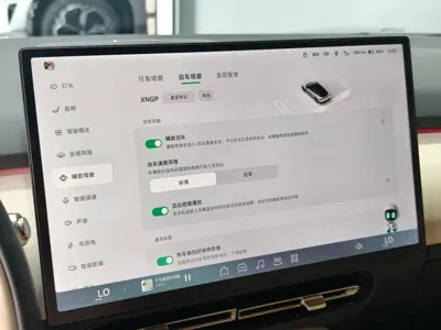 Xpeng P7+ 2025, 26000 км, за 139800 CNY - фото 33