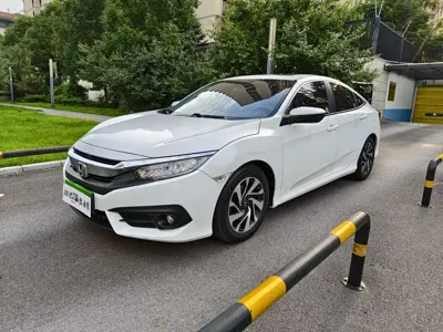 Honda Civic · 2017 год