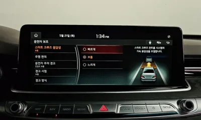 Kia K9 2019, 169326 км, за 20300000 KRW - фото 32