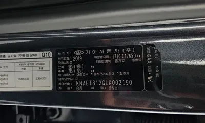 Kia Seltos 2020, 47838 км, за 19900000 KRW - фото 27