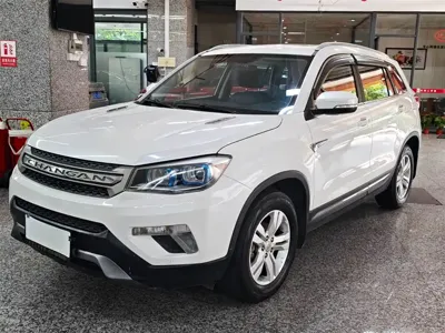 Changan CS75 · 2016 год