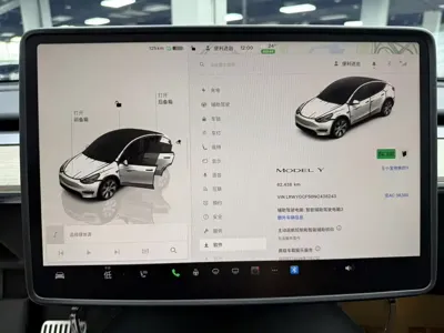 Tesla Model Y 2022, 62000 км, за 155800 CNY - фото 12