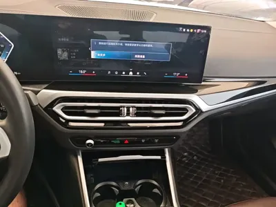 BMW i3 2024, 51300 км, за 144200 CNY - фото 13