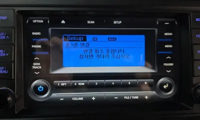 Hyundai Sonata 2017, 122877 км, за 8200000 KRW - фото 16