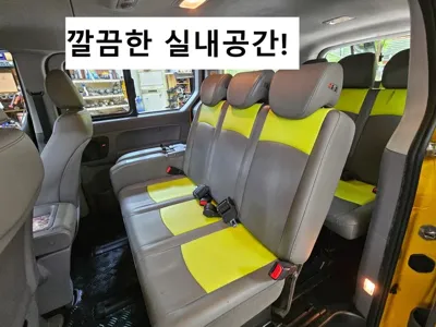 Hyundai Starex 2020, 84901 км, за 22500000 KRW