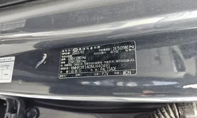 Hyundai Palisade 2022, 119693 км, за 26990000 KRW - фото 28