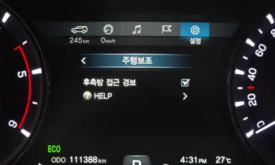 KG_Mobility_Ssangyong Rexton 2018, 111388 км, за 15490000 KRW - фото 16