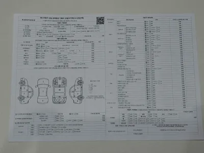 Renault-KoreaSamsung SM6 2019, 23842 км, за 9000000 KRW - фото 12
