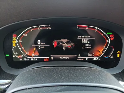 BMW 5 Series 2020, 105100 км, за 174671.72 CNY - фото 12