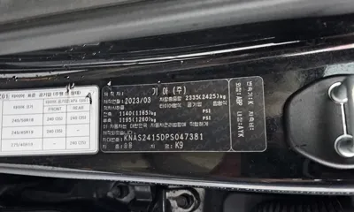 Kia K9 2023, 165409 км, за 28500000 KRW - фото 43