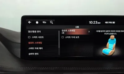 Genesis GV80 2020, 94126 км, за 39900000 KRW - фото 37