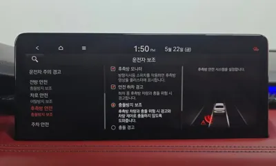 Genesis G70 2021, 89868 км, за 32500000 KRW - фото 31