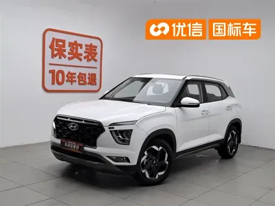 Hyundai ix25 · 2020 год