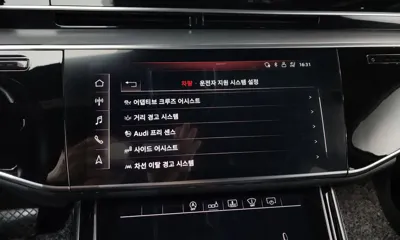 Audi A8 2020, 116771 км, за 44990000 KRW - фото 36
