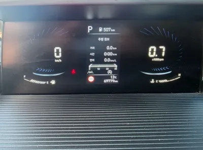 Hyundai Staria 2023, 69700 км, за 25500000 KRW - фото 8