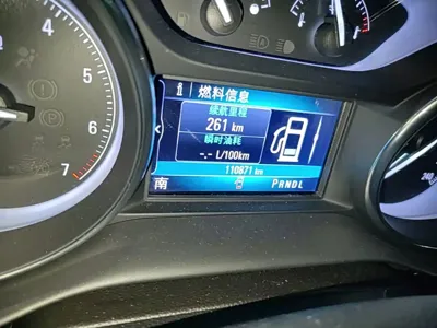 Buick Envision Plus 2021, 110800 км, за 59300 CNY - фото 19