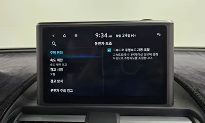 Hyundai Casper 2022, 23128 км, за 16700000 KRW - фото 32