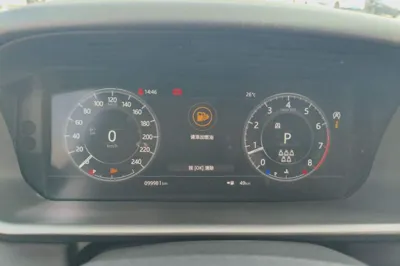 Land Rover Discovery 2020, 99900 км, за 207823.18 CNY - фото 12