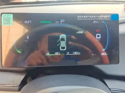 BYD Qin Plus 2024, 43400 км, за 48000 CNY - фото 14