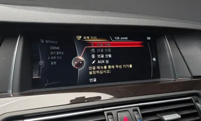 BMW 5-Series 2015, 108852 км, за 11550000 KRW - фото 16