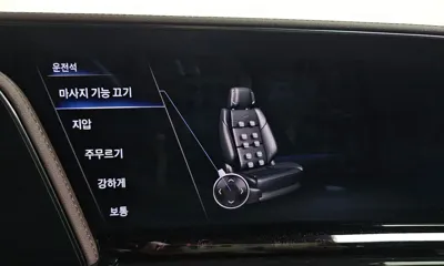 Cadillac Escalade 2024, 29976 км, за 115900000 KRW - фото 40