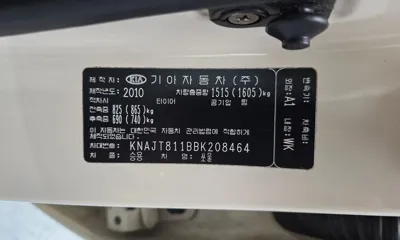 Kia Soul 2011, 62863 км, за 4200000 KRW - фото 18