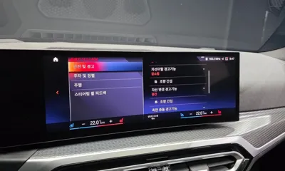 BMW i4 2023, 88221 км, за 41400000 KRW - фото 31