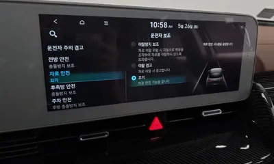 Hyundai Ioniq5 2023, 50854 км, за 35800000 KRW - фото 40