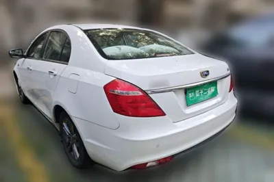 Geely Auto Emgrand 2017, 62300 км, за 38597.47 CNY