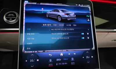 Mercedes-Benz S-Class 2023, 69217 км, за 100000000 KRW - фото 32