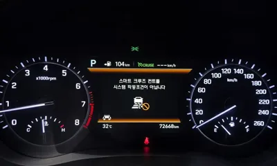 Genesis G80 2018, 72668 км, за 30400000 KRW - фото 8