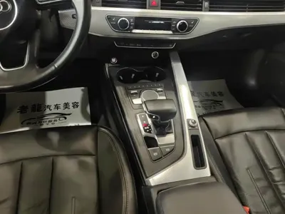 Audi A4L 2017, 81300 км, за 85000 CNY - фото 16