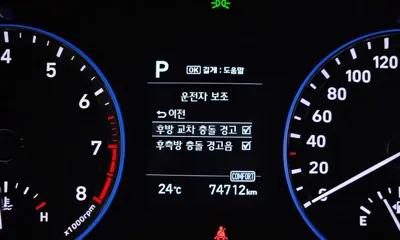 Hyundai Kona 2019, 74712 км, за 16000000 KRW - фото 29