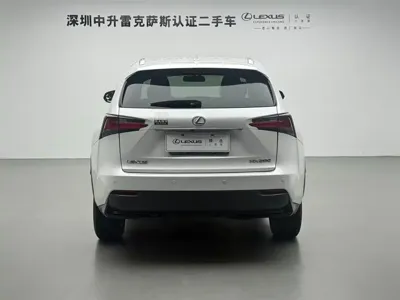 Lexus NX 2015, 129500 км, за 79000 CNY - фото 17