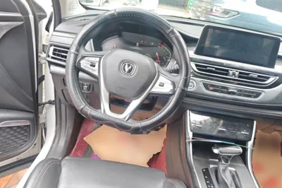 Changan CS75 2022, 133200 км, за 45552.62 CNY - фото 10