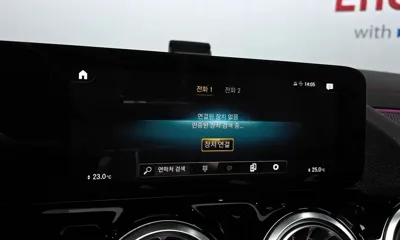 Mercedes-Benz EQA 2022, 65624 км, за 30500000 KRW - фото 18