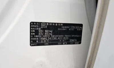 Hyundai Sonata 2020, 101464 км, за 14500000 KRW - фото 27