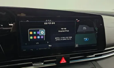 Hyundai Avante 2024, 64634 км, за 19570000 KRW - фото 30