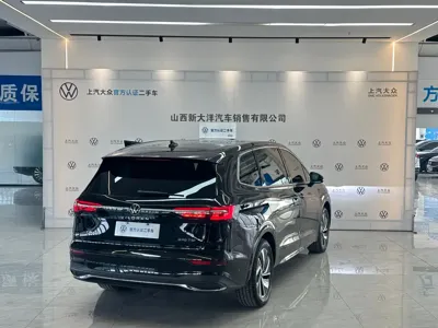 Volkswagen Viloran 2023, 98000 км, за 149000 CNY