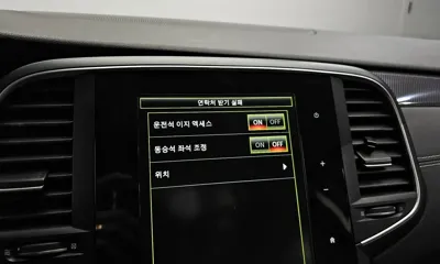 Renault-KoreaSamsung SM6 2016, 135673 км, за 5500000 KRW - фото 30